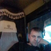 ���������� �������, ���� ������� �������, 37 ���, ������������ ��� ������, ����� � ���������, c�������� ���������, ���������