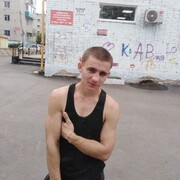 ���������� �����-���������, ���� ������� ���������, 32 ����, ������������ ��� ������, ����� � ���������