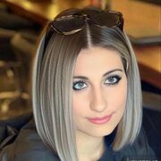 ���������� ����, ���� ������� ���������, 44 ����, ������������ ��� ����� � ���������, c�������� ���������, ���������