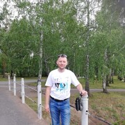 ���������� ����, ���� ������� �������, 41 ���, ������������ ��� ������, ����� � ���������