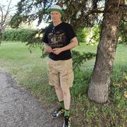  ,   , 57 ,     