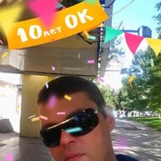 ���������� ������������, ���� ������� ������, 52 ����, ������������ ��� ������, ����� � ���������, c�������� ���������