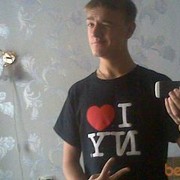 ���������� ����, ���� ������� ����, 35 ���, ������������ ��� ������