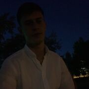 ���������� ���, ���� ������� �����, 31 ���, ������������ ��� ������, ����� � ���������