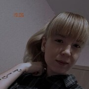  ,  , 23