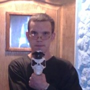 ���������� ����, ���� ������� ������, 34 ����, ������������ ��� ����� � ���������, c�������� ���������