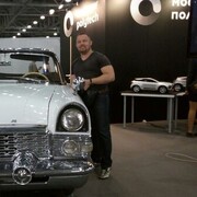 ���������� ���������, ���� ������� ���������, 49 ���, ������������ ��� ������, ����� � ���������, c�������� ���������