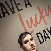 ���������� ������, ���� ����� ������, 22 ����, ������������ ��� ������, ����� � ���������