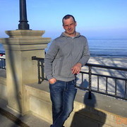 ���������� ������, ���� ������� ����, 46 ���, ������������ ��� ������