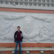   ,   , 29 ,     , c 