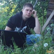 ���������� �����-���������, ���� ������� ����, 32 ����, ������������ 