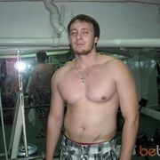 ���������� ������, ���� ������� ����, 39 ���, ������������ ��� ������