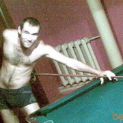 ���������� �������, ���� ������� ����, 42 ����, ������������ ��� ������, ����� � ���������, c�������� ���������