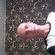  ,   Aptemka, 42 ,     , c 