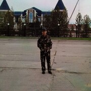 ���������� ������, ���� ������� ������, 64 ����, ������������ ��� ������, ����� � ���������