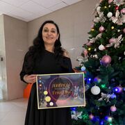 ���������� ���������, ���� ������� ������, 54 ����, ������������ ��� c�������� ���������