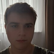 ���������� ������, ���� ����� �����, 20 ���, ������������ 