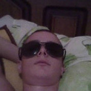  ,   ANDREI, 32 ,   