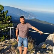 ���������� ������-��-����, ���� ������� ���������, 34 ����, ������������ ��� ������, ����� � ���������, c�������� ���������