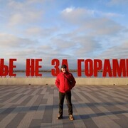 ���������� �����, ���� ������� �������, 64 ����, ������������ ��� c�������� ���������, ���������