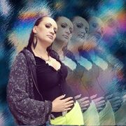 ���������� ����, ���� ������� �������, 44 ����, ������������ ��� c�������� ���������