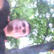 ���������� ������������, ���� ������� �����, 39 ���, ������������ ��� ������