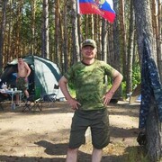 ���������� �����������, ���� ������� ����, 53 ����, ������������ ��� ������, ����� � ���������, ���������