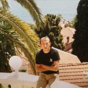 ���������� �����, ���� ������� ����, 46 ���, ������������ ��� ������