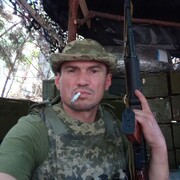  ,   Den, 46 ,   ,   