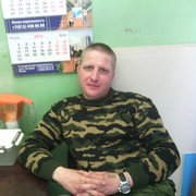  -,   , 45 ,   ,   , c 