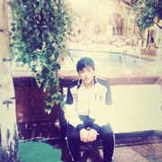  ,   Nurti, 29 ,  
