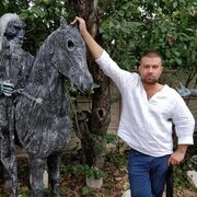 ���������� �����������, ���� ������� ������, 38 ���, ������������ ��� ������, ����� � ���������, c�������� ���������, ���������