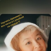  ,    , 51 ,     