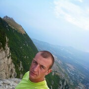 ���������� ����, ���� ������� �������, 44 ����, ������������ ��� ������