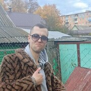 ���������� ������, ���� ������� ����, 32 ����, ������������ ��� ������, ����� � ���������, ���������