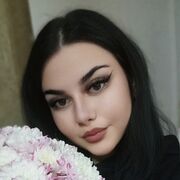 ���������� ���������, ���