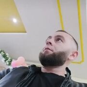 ���������� �������, ���� ������� ������, 32 ����, ������������ ��� ������, ����� � ���������