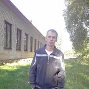 ���������� �����, ���� ������� �������, 32 ����, ������������ ��� ������, ����� � ���������