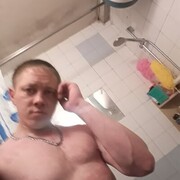 ���������� �����-���������, ���� ������� �����, 37 ���, ������������ ��� ������, ����� � ���������, ���������