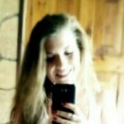 ���������� �������, �����