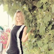 Olja, 