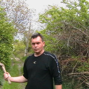 ���������� �����������, ���� ������� �����, 39 ���, ������������ ��� ����� � ���������, c�������� ���������