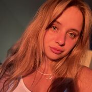 ���������� ������, ���� ������� ������, 29 ���, ������������ ��� ������, ����� � ���������