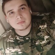 ���������� ������, ���� ������� �������, 26 ���, ������������ ��� ������, ����� � ���������, c�������� ���������