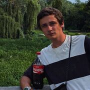 ���������� ����, ���� ����� ������, 21 ���, ������������ ��� ������, ����� � ���������, c�������� ���������