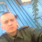  ,   , 29 ,   ,   , c 