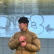 ���������� ������, ���� ����� ����, 19 ���, ������������ ��� ������, ����� � ���������