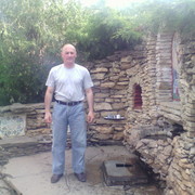  ,   VALENTIN, 54 ,   ,   , c 
