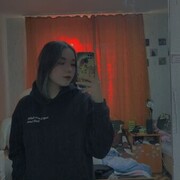  ,   Diana, 21 ,   ,   