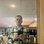 ���������� ������, ���� ������� �����, 32 ����, ������������ ��� ������, ����� � ���������, c�������� ���������, ���������